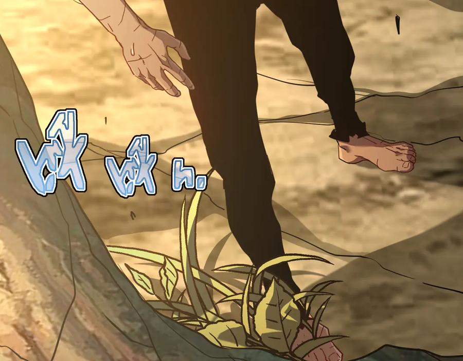 斧神：无敌之路 - 第011话 王级异能 - 第36张图