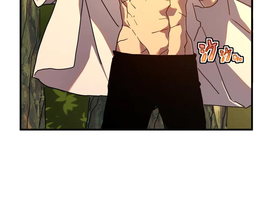 斧神：无敌之路 - 第011话 王级异能 - 第47张图