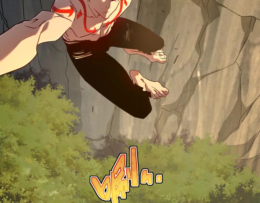 斧神：无敌之路 - 第011话 王级异能 - 第27张图