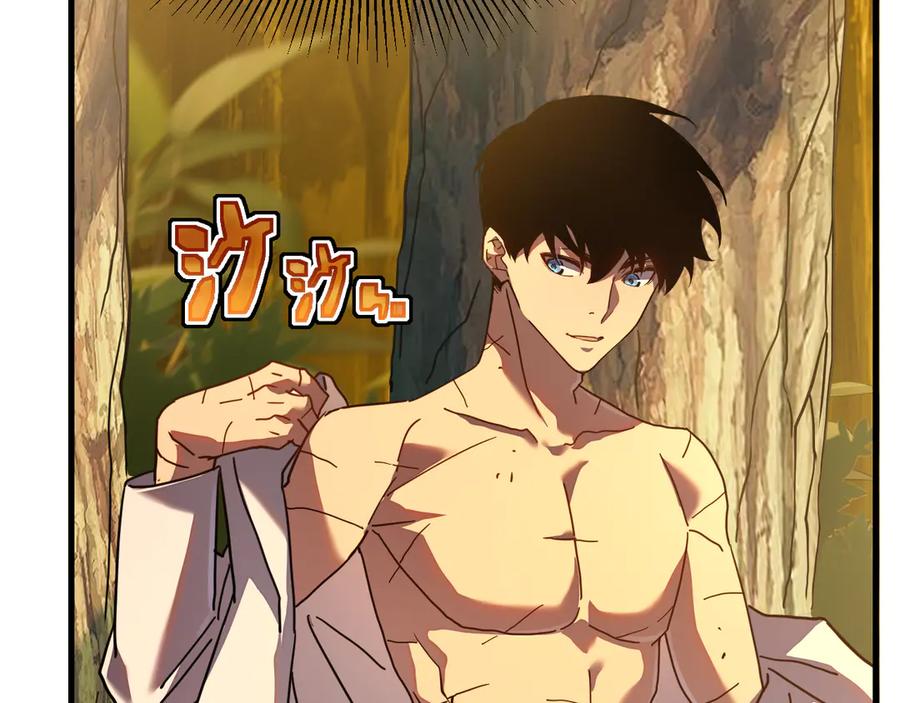 斧神：无敌之路 - 第011话 王级异能 - 第46张图