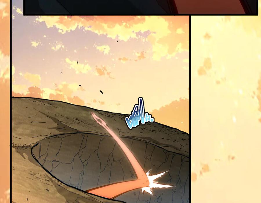 斧神：无敌之路 - 第011话 王级异能 - 第15张图