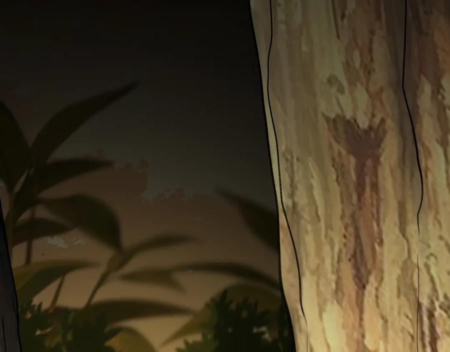 斧神：无敌之路 - 第011话 王级异能 - 第32张图