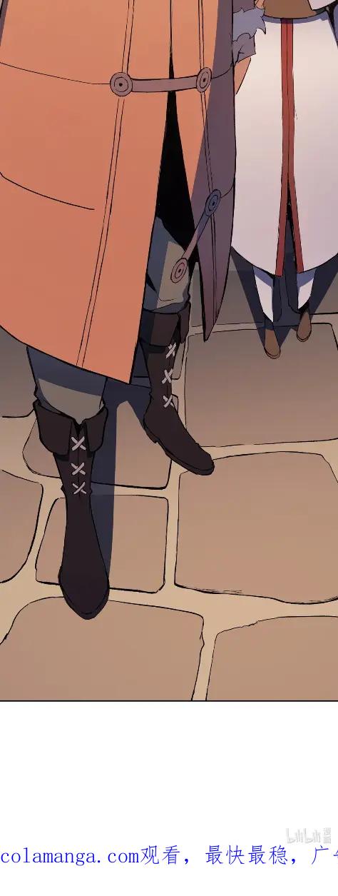《拳王转世》13 过去的缘分（1） 第139页