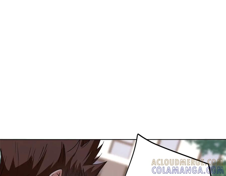 《我是天界失忆仙尊》第43话 杜优优是潜力股 第73页