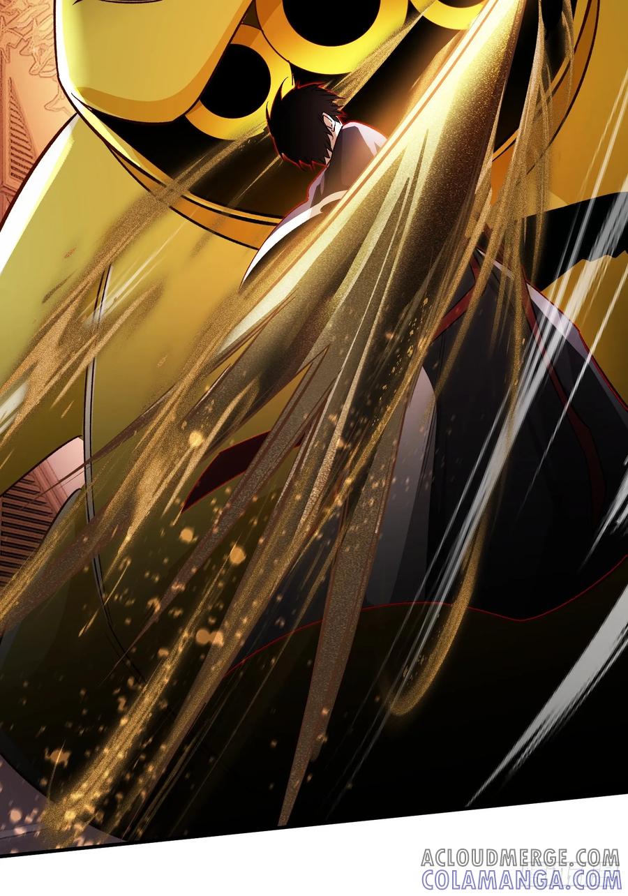 《重生在赛博修真世界的我杀上顶端》第12话 灭金门 第61页