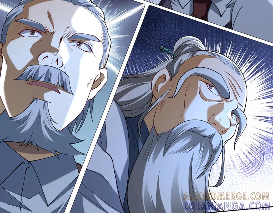 《我是天界失忆仙尊》第48话 约战吧 第85页