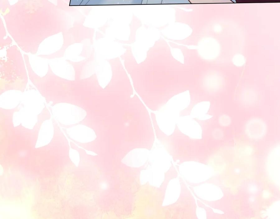《和植物人大佬联姻》第48话 齐初夏破防痛哭 第94页