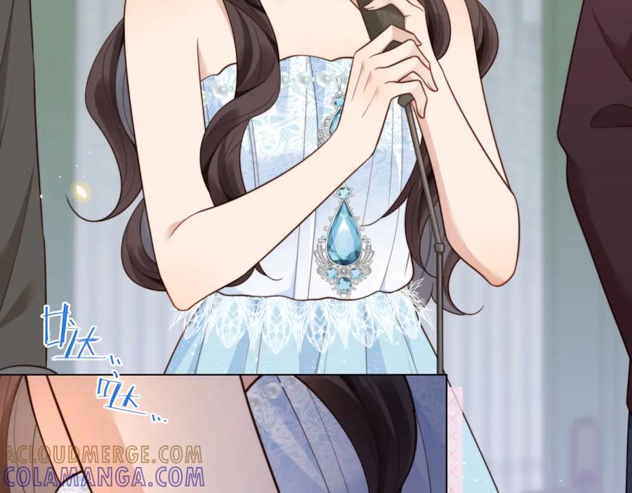 《和植物人大佬联姻》第48话 齐初夏破防痛哭 第89页