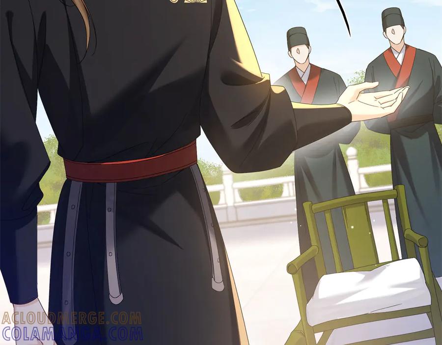 韶光慢 - 181 终于下山 - 第29张图