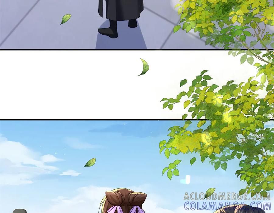 韶光慢 - 181 终于下山 - 第37张图