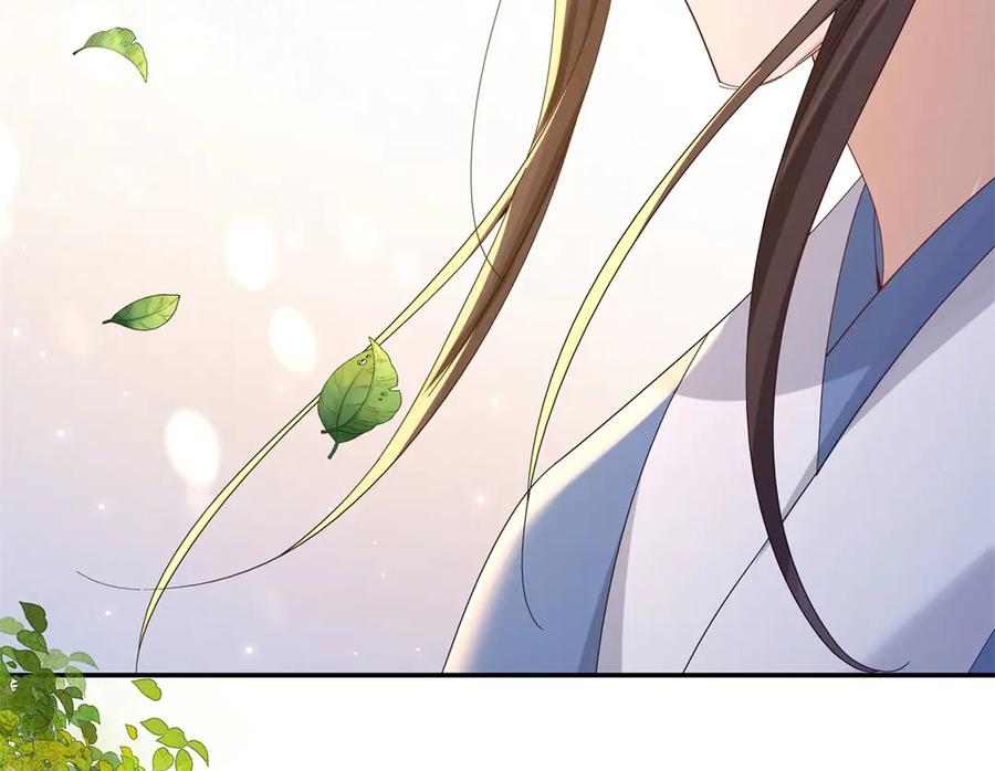 韶光慢 - 181 终于下山 - 第40张图