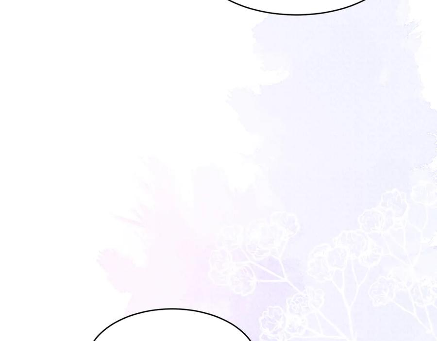 《和植物人大佬联姻》第55话 诀别 第24页
