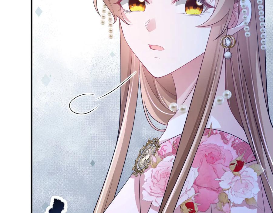 《成为病娇伯爵的女仆》第32话 我要带走你！ 第84页