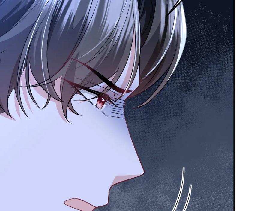 《成为病娇伯爵的女仆》第32话 我要带走你！ 第96页