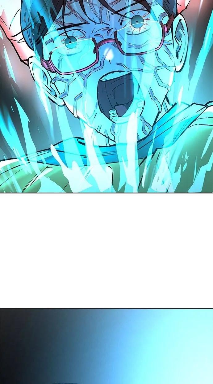 《宇宙天魔 3077》第33话 第7页
