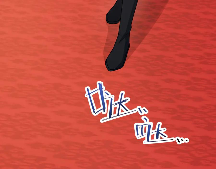 《成为病娇伯爵的女仆》第32话 我要带走你！ 第90页