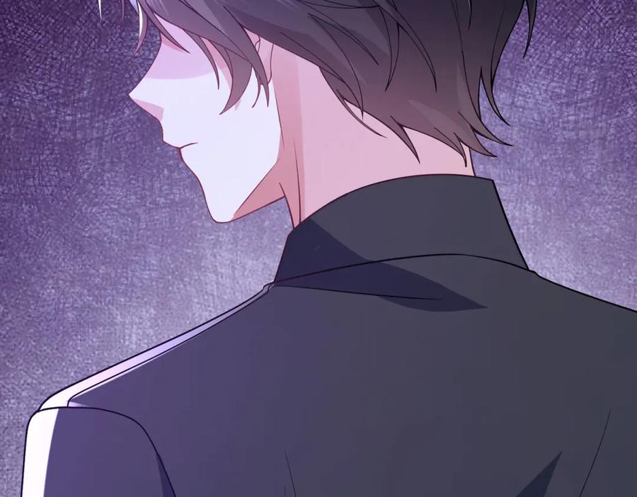 《成为病娇伯爵的女仆》第34话 初到皇宫 第32页