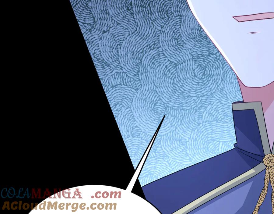 《成为病娇伯爵的女仆》第34话 初到皇宫 第29页