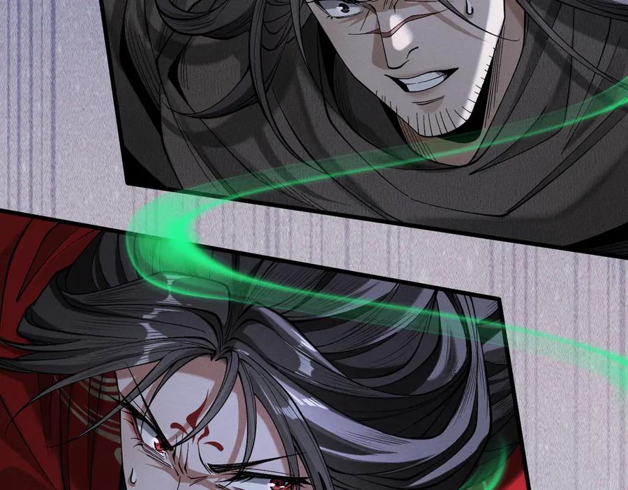 遇强则强，我的修为无上限 - 第42话 长笛舞蛇 - 第164张图