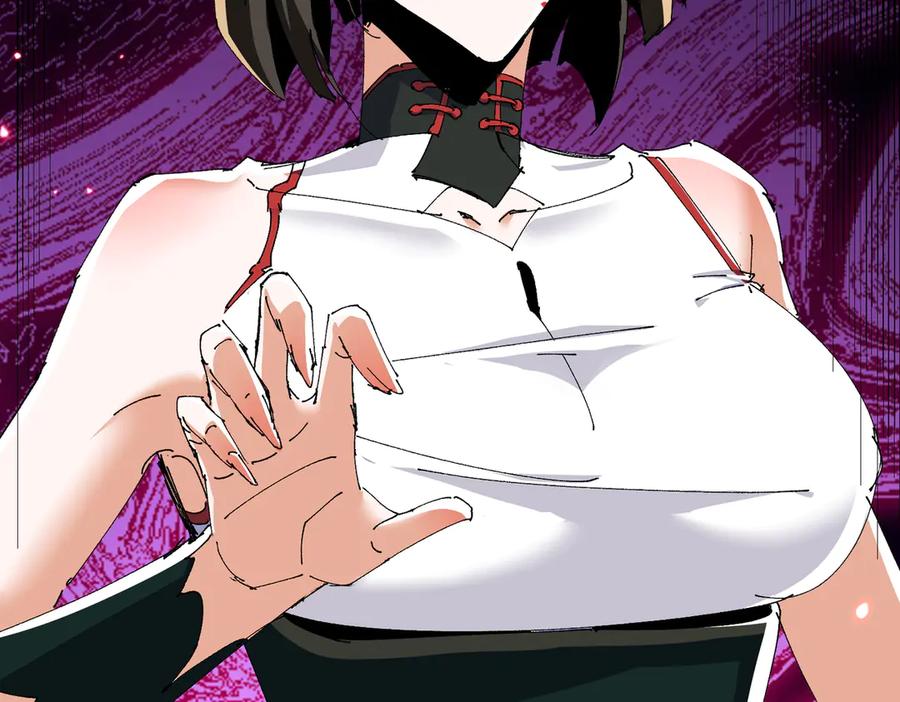 《玄幻：我的女帝徒弟要黑化》第44话 混战 第122页
