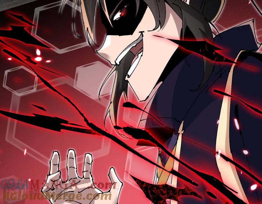 《玄幻：我的女帝徒弟要黑化》第44话 混战 第129页