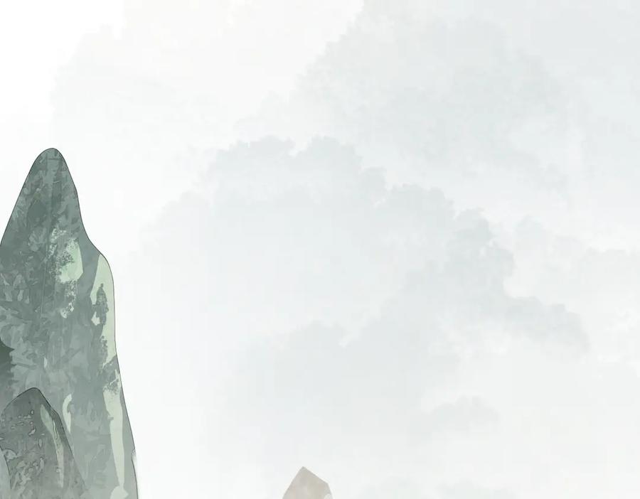 意中人 第四十一话 山崩 第150页