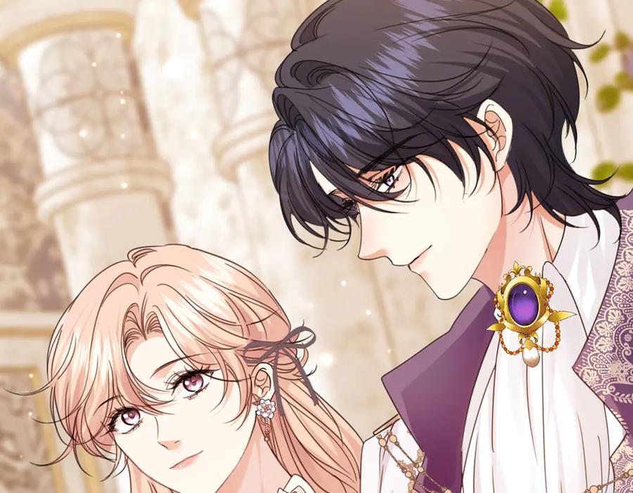 《虐文女主觉醒后》43 亚理士出没！ 第15页