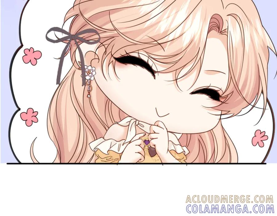 《虐文女主觉醒后》43 亚理士出没！ 第13页