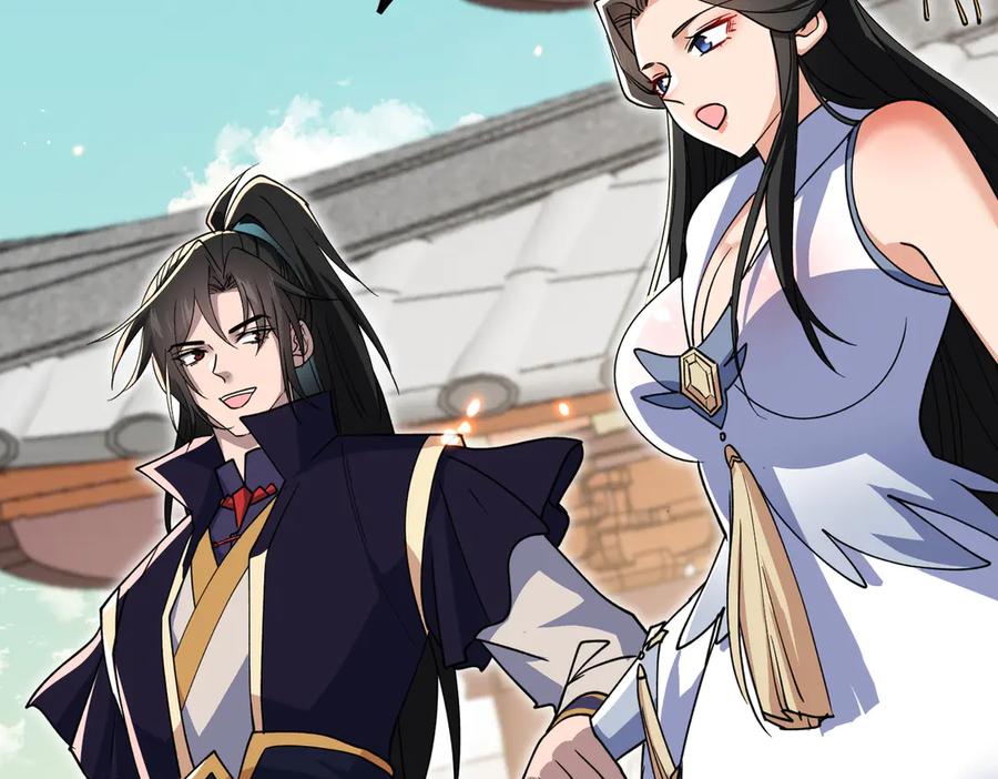 《玄幻：我的女帝徒弟要黑化》第46话 分道扬镳 第83页