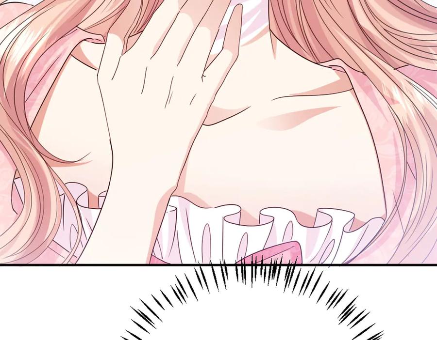 《虐文女主觉醒后》45 兢兢业业走剧情的格莱 第107页