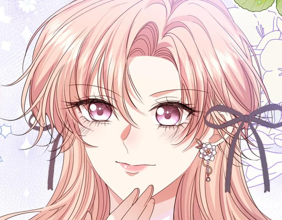《虐文女主觉醒后》45 兢兢业业走剧情的格莱 第106页