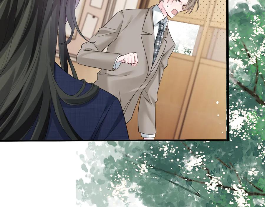 《穿成马甲大佬的妹妹》第51话 阴魂不散的薛铎 第87页