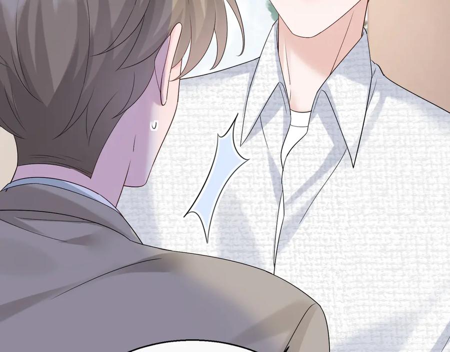 《穿成马甲大佬的妹妹》第51话 阴魂不散的薛铎 第91页