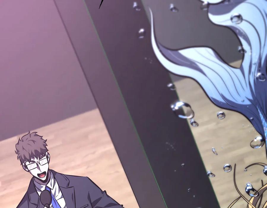 我，最强BOSS - 57 - 第18张图