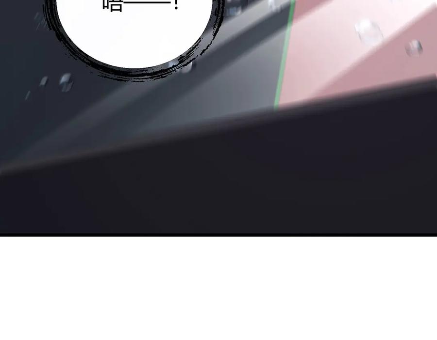 我，最强BOSS - 57 - 第8张图