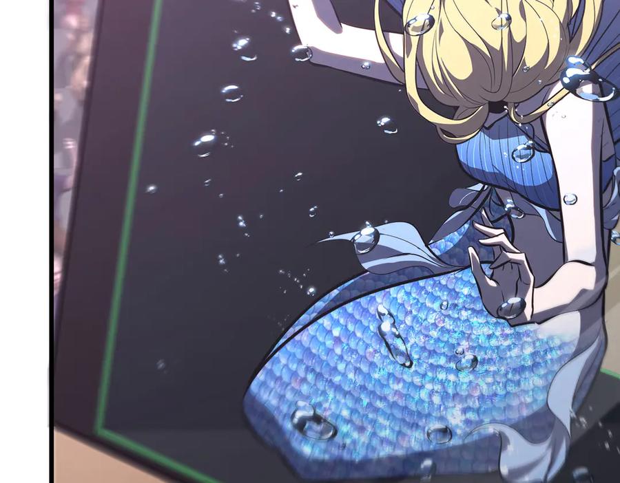 我，最强BOSS - 57 - 第26张图