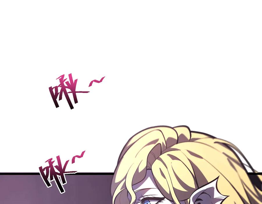 我，最强BOSS - 57 - 第51张图