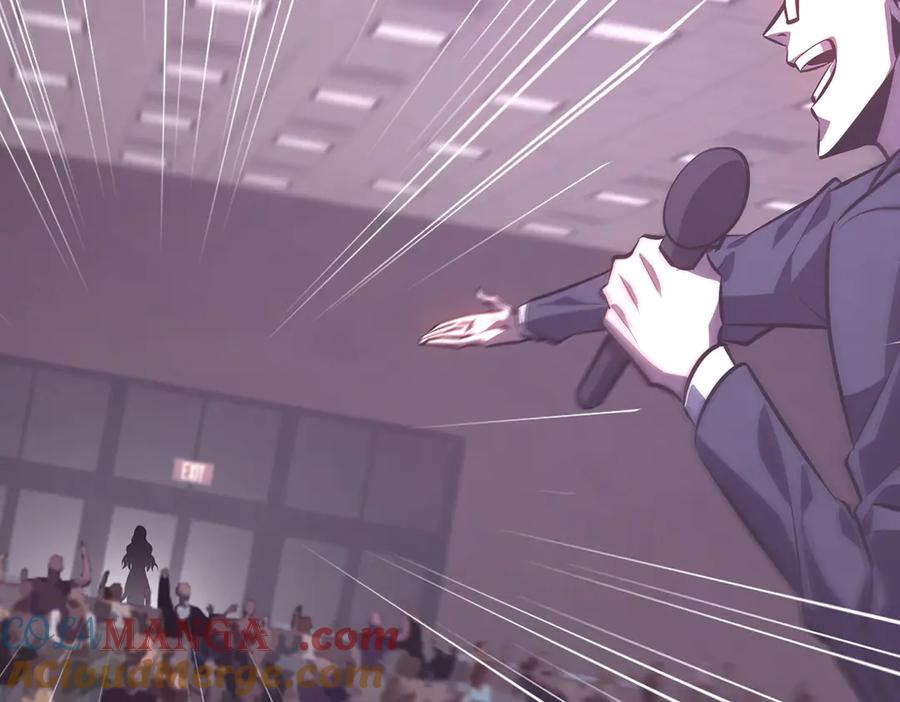 我，最强BOSS - 57 - 第37张图