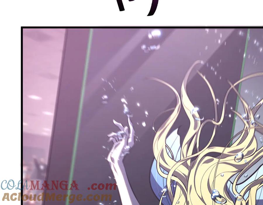 我，最强BOSS - 57 - 第25张图