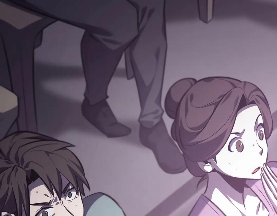 我，最强BOSS - 57 - 第12张图