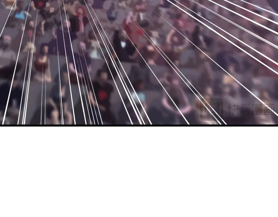 我，最强BOSS - 57 - 第38张图