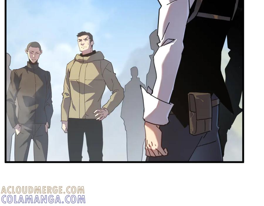 斧神：无敌之路 - 第007话 雷蛟现身 - 第121张图