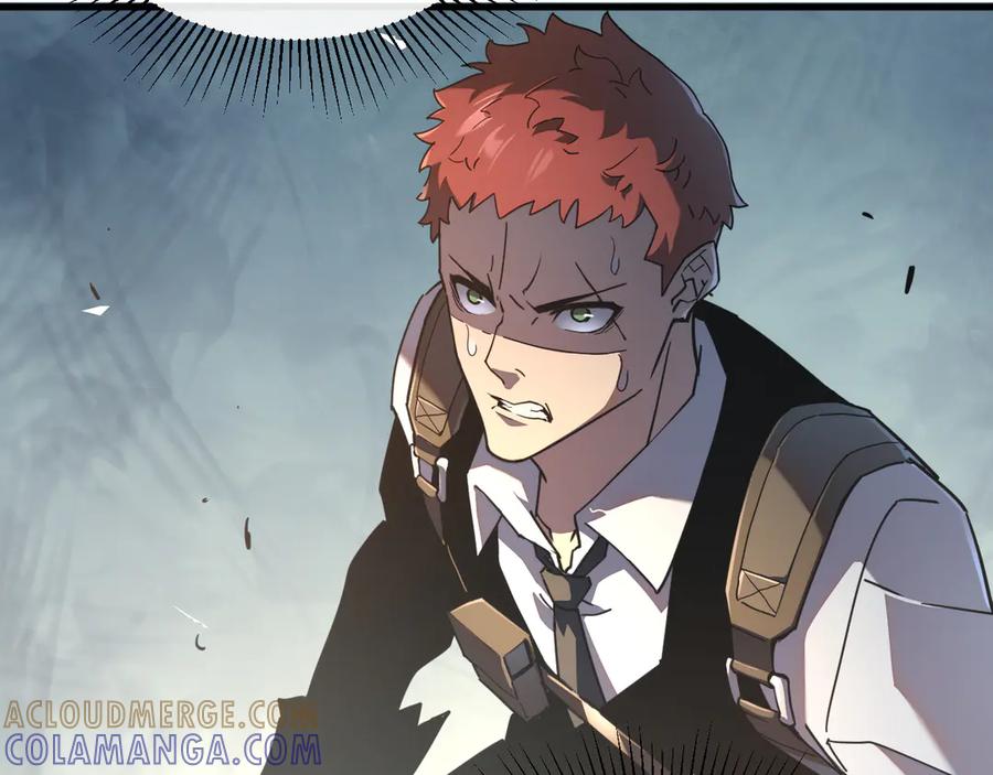 斧神：无敌之路 - 第007话 雷蛟现身 - 第125张图