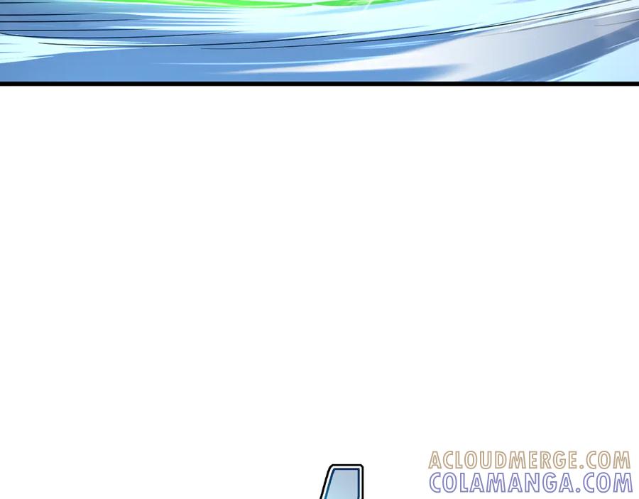 斧神：无敌之路 - 第007话 雷蛟现身 - 第129张图