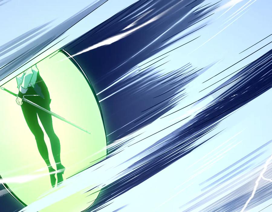 斧神：无敌之路 - 第007话 雷蛟现身 - 第132张图