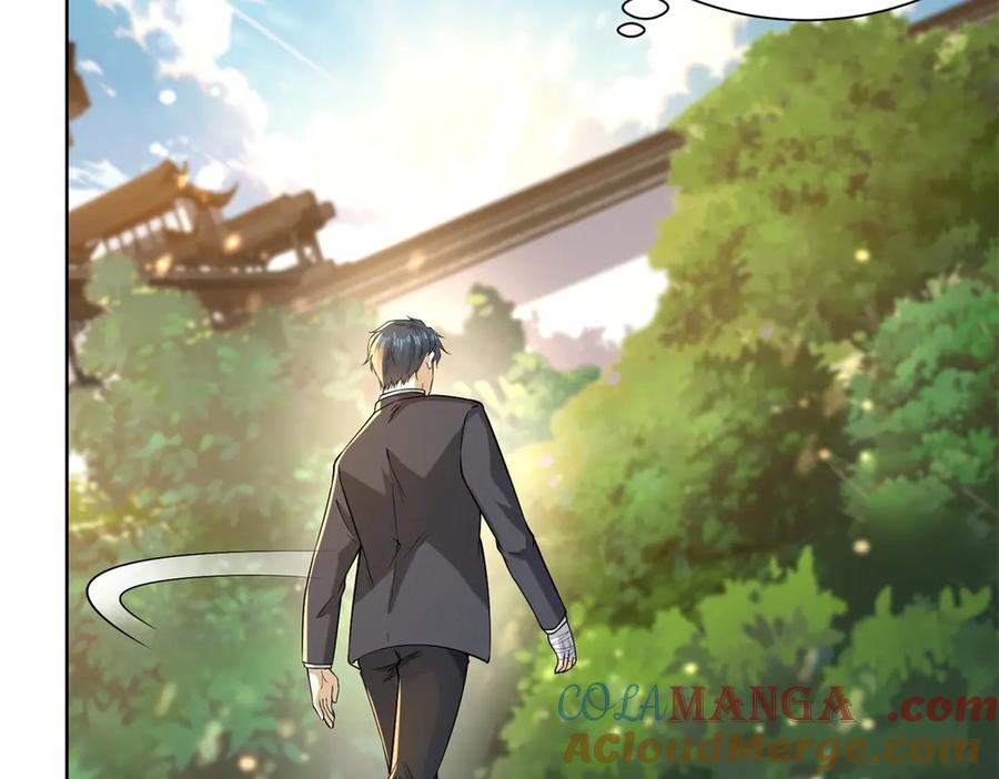 《我是天界失忆仙尊》第38话 山庄里的幻影 第29页