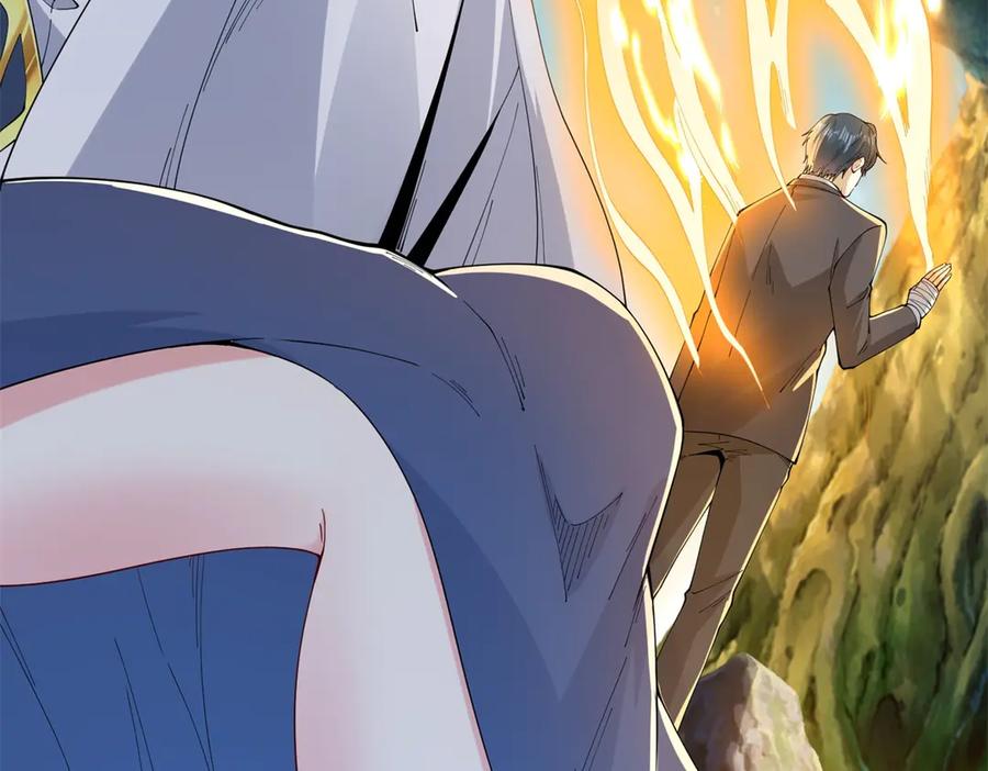 《我是天界失忆仙尊》第38话 山庄里的幻影 第44页