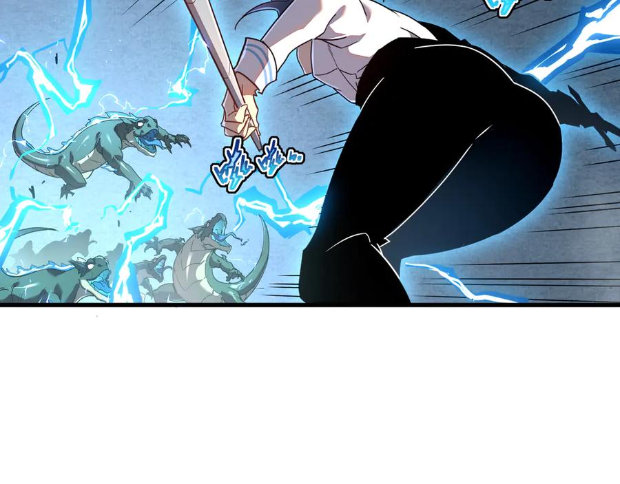 斧神：无敌之路 - 第005话 雷蜥兽王 - 第19张图