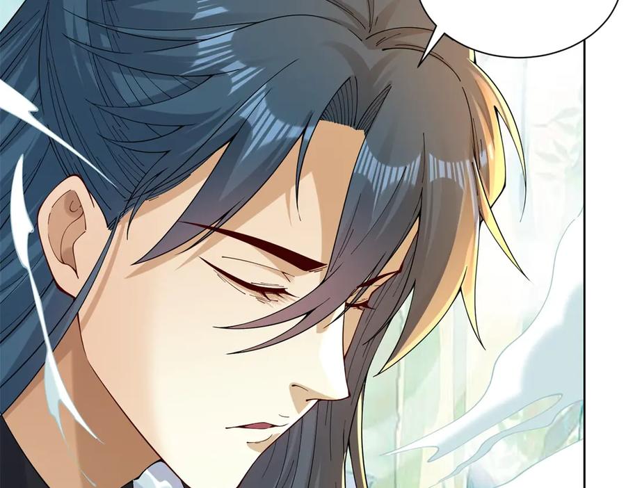 《我是天界失忆仙尊》第38话 山庄里的幻影 第50页