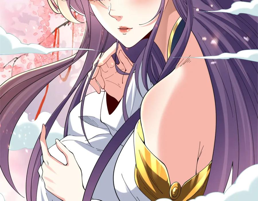 《我是天界失忆仙尊》第38话 山庄里的幻影 第48页